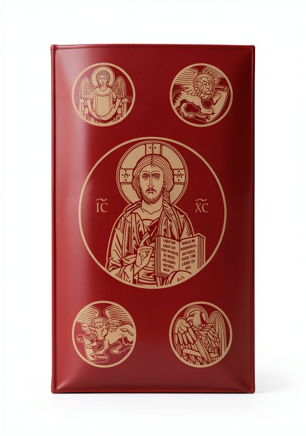 Revised Standard Christian Bible Ignatius Press 2nd Edition eBook-0